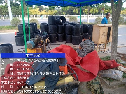 宜黄管道短管置换-管道顶管-炜誉市政