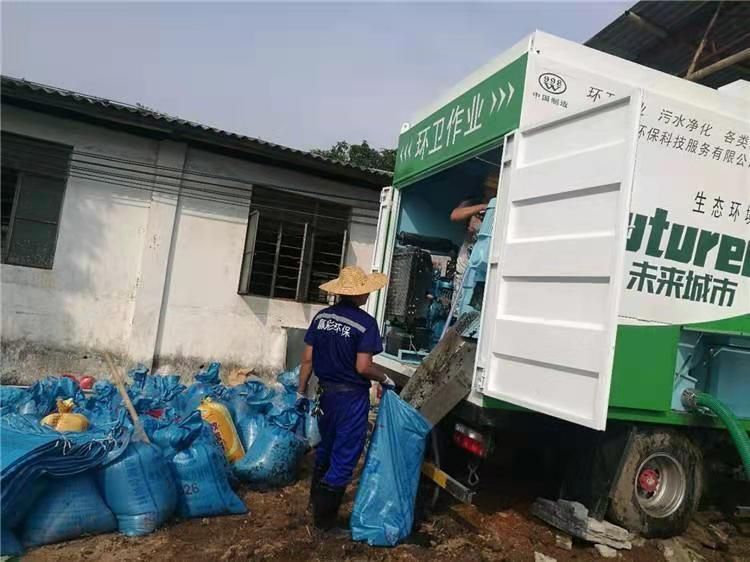 宜黄工业污泥压干处理