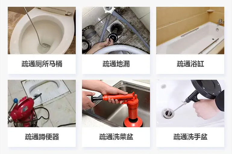 宜黄下水道疏通电话【管道疏通】24h专业上门服务